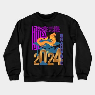 Dragon Graduate_unlimited future Crewneck Sweatshirt